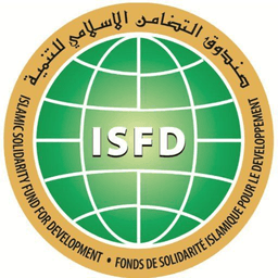 Islamic Solidarity Fund for Development logo